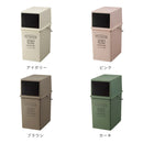 ゴミ箱 フロントオープンダスト（浅)