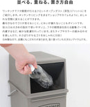 ゴミ箱 フロントオープンダスト（浅)