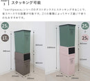 ゴミ箱 プッシュダスト（深)