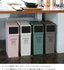 ゴミ箱 フロントオープンダスト（深)