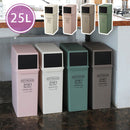 ゴミ箱 フロントオープンダスト（深)