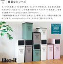 ゴミ箱 フロントオープンダスト（深)