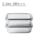調理ができる保存容器L　2個セット