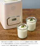 IDEA Label 発酵フードメーカー