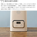 IDEA Label 発酵フードメーカー