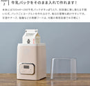 IDEA Label 発酵フードメーカー