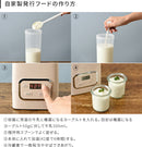 IDEA Label 発酵フードメーカー