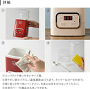 IDEA Label 発酵フードメーカー