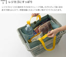 MILESTO UTILITY  PE カートバッグ