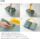 MILESTO UTILITY  PE カートバッグ