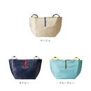 MILESTO UTILITY  PE 3WAYシートバッグ