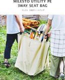 MILESTO UTILITY  PE 3WAYシートバッグ