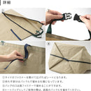 MILESTO UTILITY  PE 3WAYシートバッグ