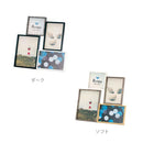 バンピーフォトフレーム　パズル