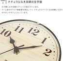 MAG 電波置掛両用クロック W-731