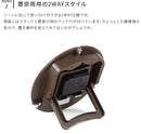 MAG 電波置掛両用クロック W-731