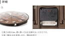 MAG 電波置掛両用クロック W-731