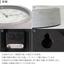 MAG電波ウォールクロック