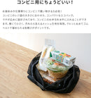 コンビニメッシュ バッグ Sサイズ