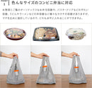 コンビニメッシュ バッグ Sサイズ