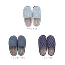 Tehtava スリッパ アウトソール 26-28ｃｍ