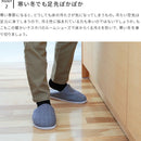 Tehtava スリッパ アウトソール 26-28ｃｍ