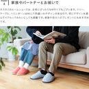 Tehtava スリッパ アウトソール 26-28ｃｍ