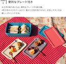 ワイド3段プレート4P付き ツェルト ノスタルジック