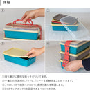 ワイド3段プレート4P付き ツェルト ノスタルジック