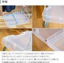 テーブル&シートセット ツェルト ノスタルジック