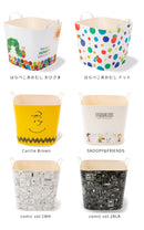 収納 バケット KIDS