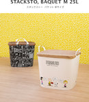 収納 バケット KIDS