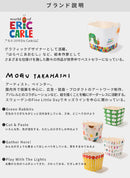 収納 バケット KIDS