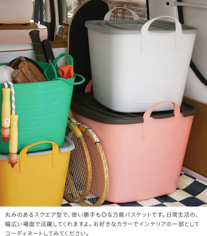 バケット baquet L スタックストー stacksto, 選べるカラー かご
