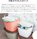 収納 バケットL 40L スタックストー