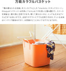 収納 バケットM 25L スタックストー