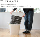 収納 バケットM 25L スタックストー