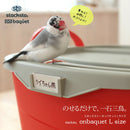 専用フタ  オンバケット L スタックストー