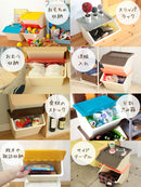 収納ボックス ペリカン wide