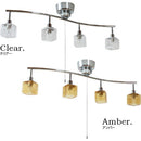 シーリングライト 4灯 クラックキューブ