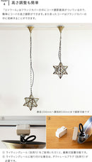 エトワール [Etoile P/L]