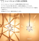 エトワール [Etoile P/L]