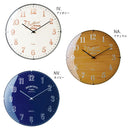 掛け時計 ブリアック