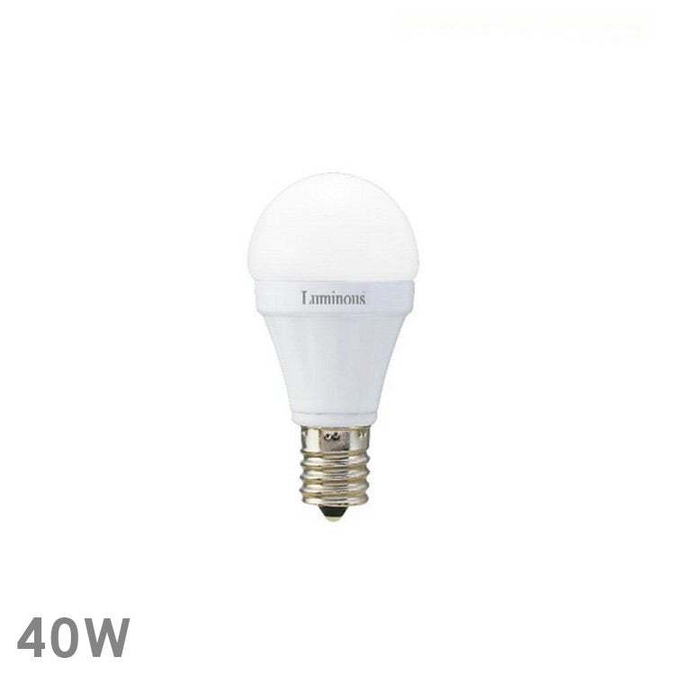 LED電球 40W相当 小型広配光 E17
