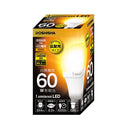 LED電球 60W相当 A型広配光 E26