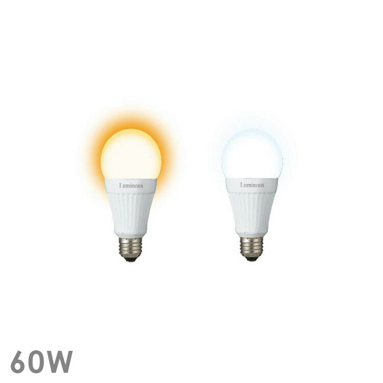 LED電球 60W相当 A型広配光 E26