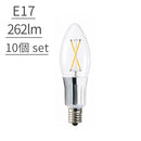LED電球 262lm E17クリア