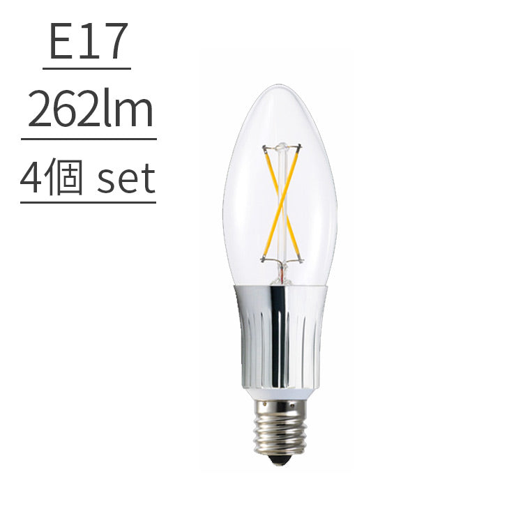【LED電球 262lm E17クリア 4球セット】
