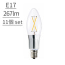 LED電球 267lm E17フロスト