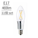 LED電球 469lm E17フロスト